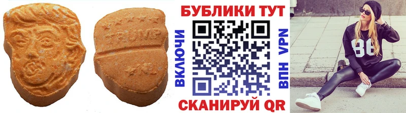 Купить  Гвардейск  Экстази louis Vuitton 