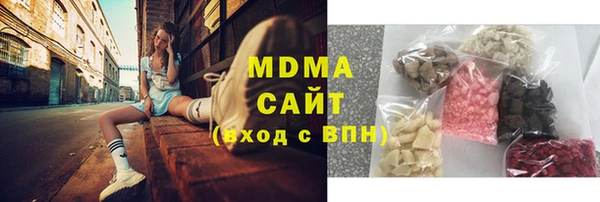 кокс Зеленодольск