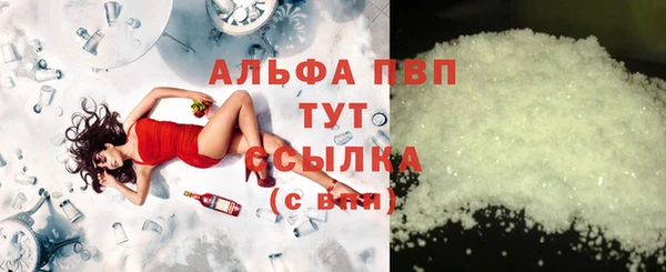 кокс Зеленодольск