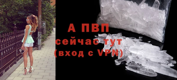 кокс Зеленодольск