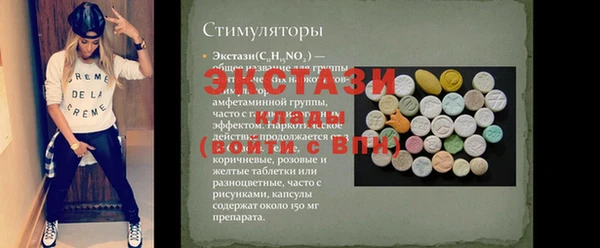 винт Зерноград