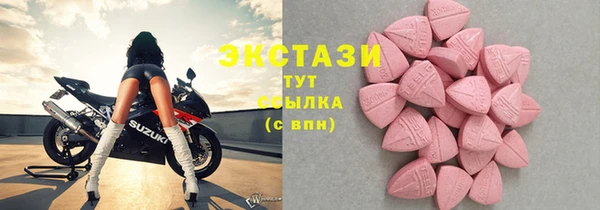винт Зерноград