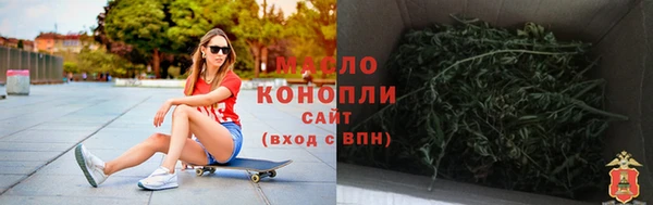 кокс Зеленодольск