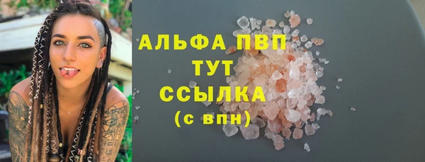 винт Зерноград