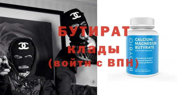 винт Зерноград