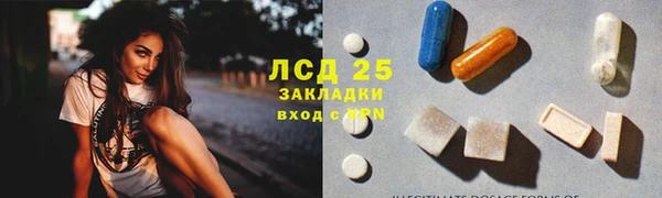 кокс Зеленодольск