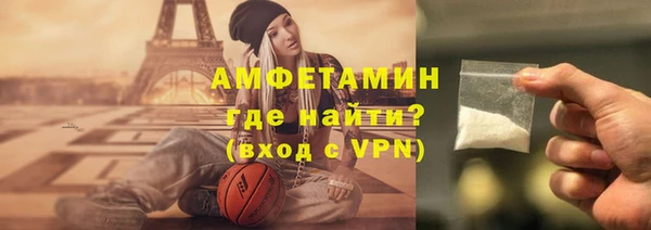 MDMA Зеленокумск