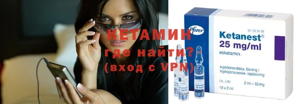 кокс Зеленодольск