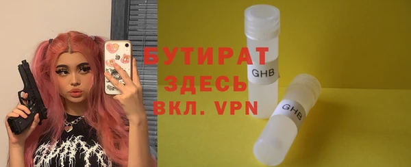 винт Зерноград
