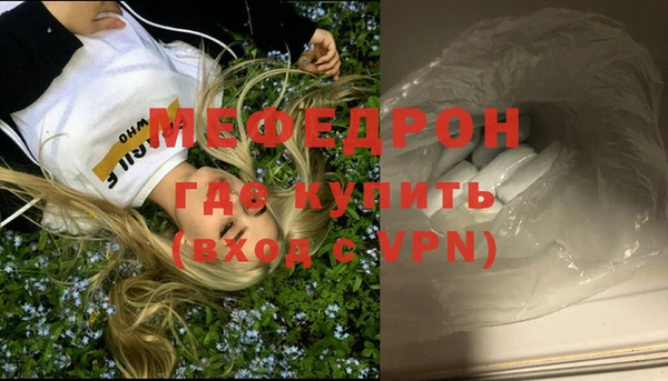 винт Зерноград