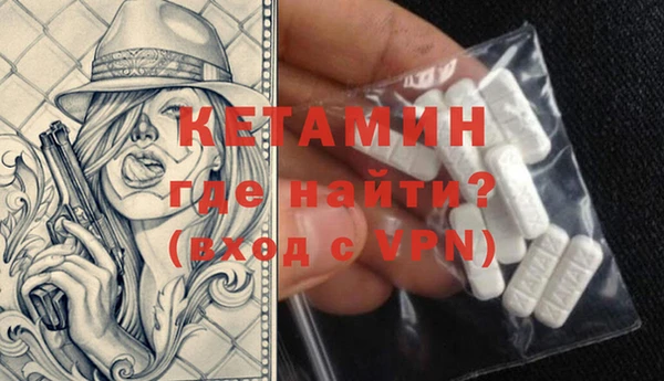 винт Зерноград