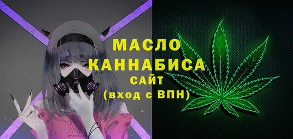 винт Зерноград