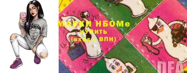 винт Зерноград