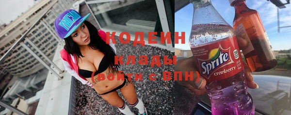 MDMA Зеленокумск