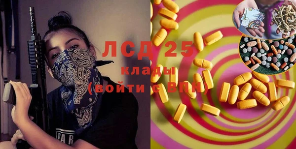 кокс Зеленодольск