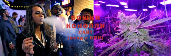 кокс Зеленодольск