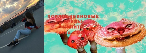 винт Зерноград