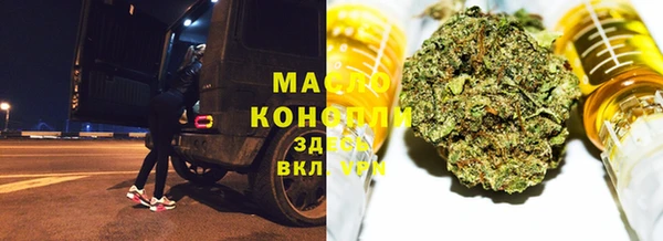 MDMA Зеленокумск