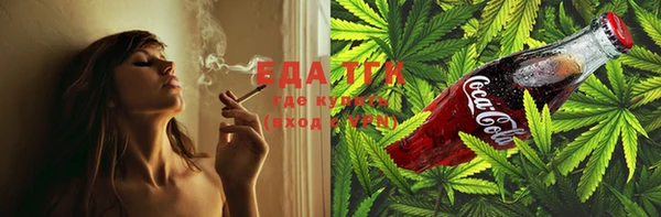 винт Зерноград