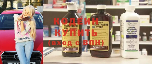 винт Зерноград