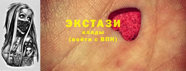 винт Зерноград