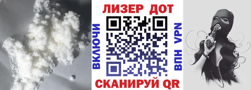 Купить закладки  Гвардейск  LSD-25 экстази ecstasy 