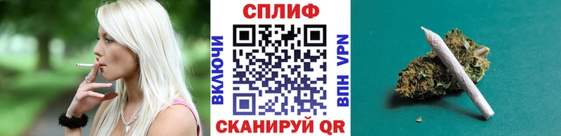 Канабис OG Kush  Купить где  Гвардейск 